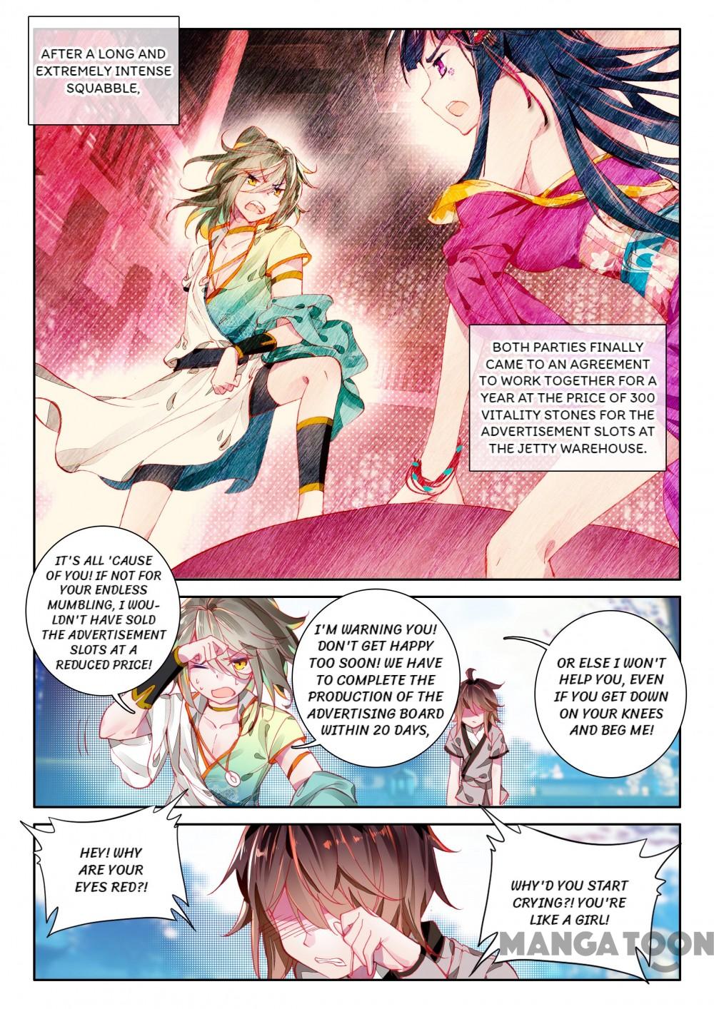 The Great Deity Chapter 8 4